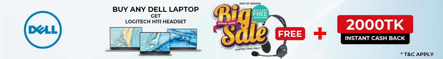 Dell offer Dell offer
