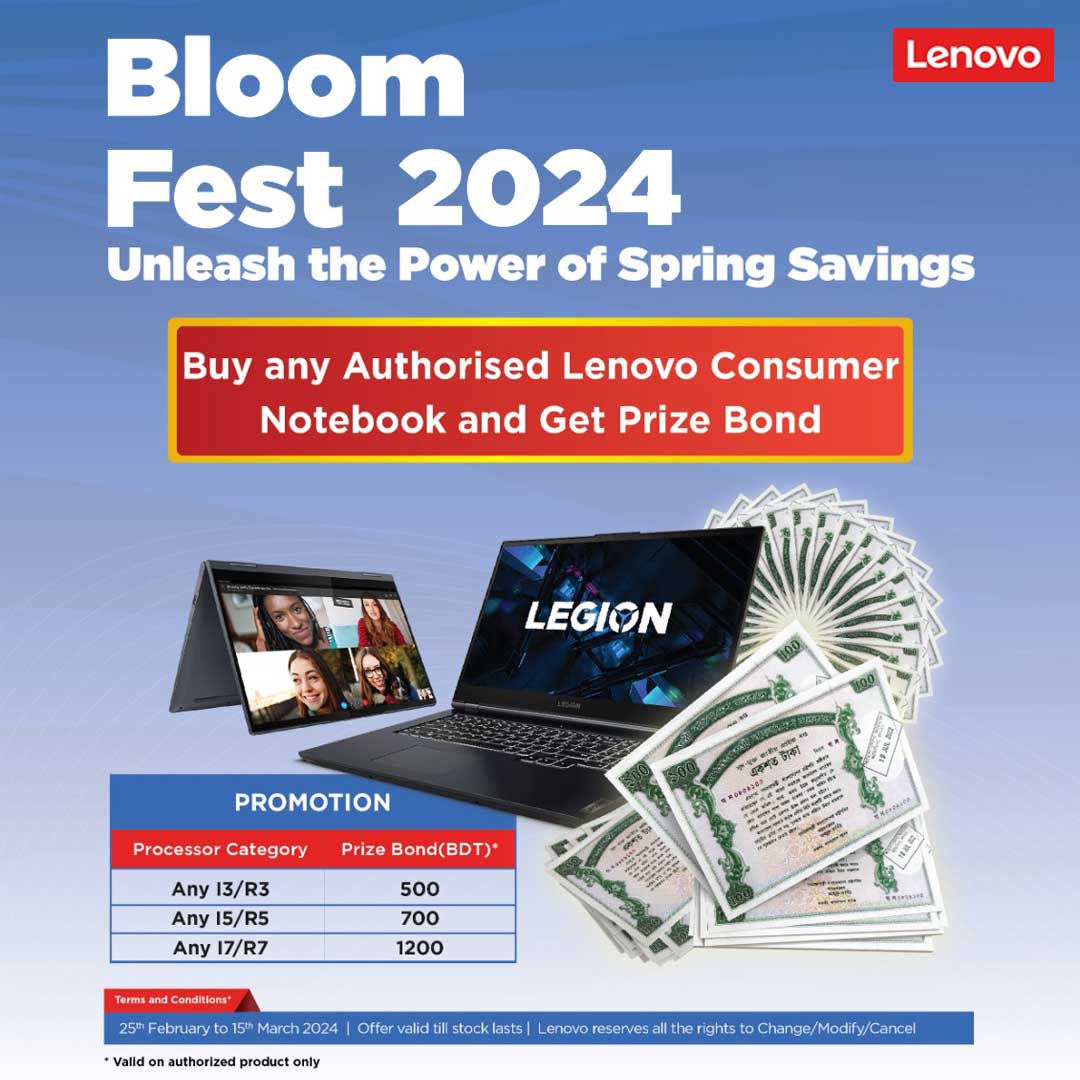 Lenovo laptop offer