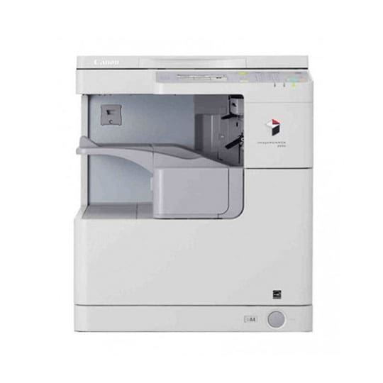 Canon imageRUNNER 2520W Office Black & White Copier