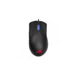 Asus P514 ROG Gladius III RGB Black Gaming Mouse