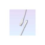 Xpert X15L White Data & Charging Cable