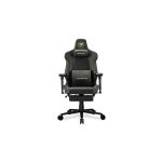 Cougar ARMOR EVO M Gaming Chair GOLD
