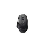 Logitech G502 X Light Speed Wireless Hero Gaming Mouse Black