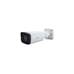 Uniview IPC2322EBR-P 2MP VF IR Bullet IP Camera