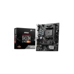 MSI B450M-A PRO MAX II AMD AM4 Motherboard