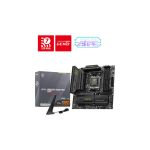 MSI MAG B850M MORTAR WIFI AM5 mATX Motherboard