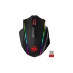 Redragon Vampire Elite M686 Gaming Mouse