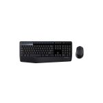 Logitech MK345 Wireless Blue Keyboard & Mouse Combo