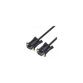 Yuanxin VGA Male to Male 15 Meter Black Cable
