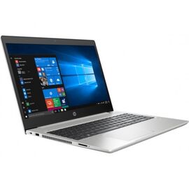 HP Probook 450 G6 Laptop Price in BD