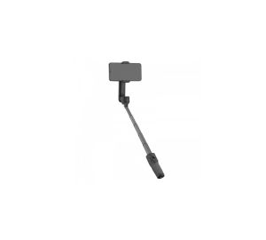 Zhiyun Smooth-XS 2-Axis Smartphone Gimbal