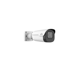 Uniview IPC2A25SA-DZK 5MP Bullet Network Camera