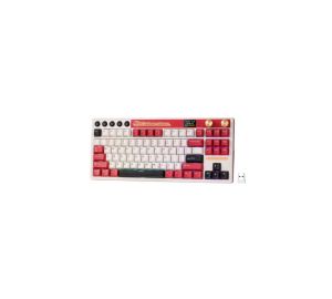 Royal Kludge M87 Cream Switch Mechanical Keyboard