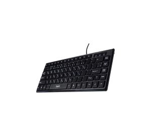Havit KB329 Wired  Mini Keyboard
