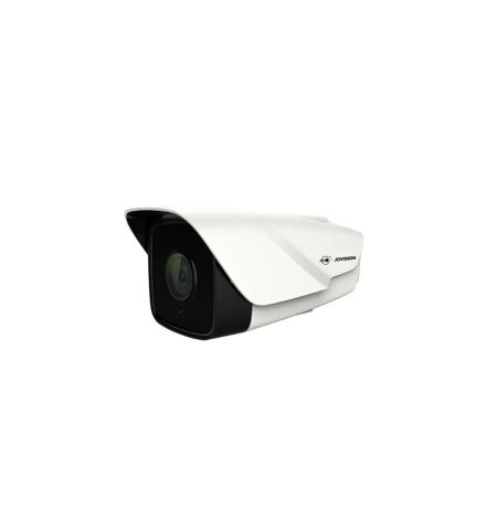 Jovision JVS-N515-HY 5MP IP Bullet Camera
