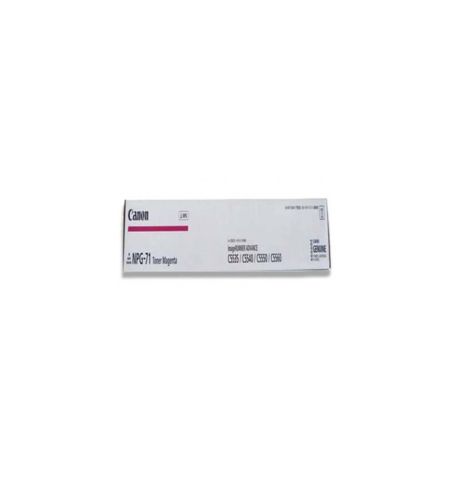 Canon NPG-71 Magenta Toner Cartridge