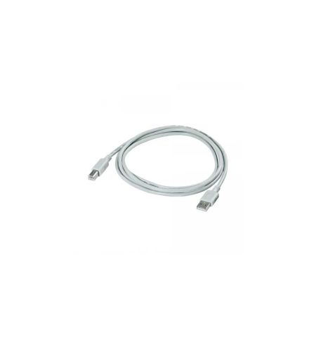 Yuanxin USB Type-A Male to Type-B Male 1.5 Meter Grey Printer Cable