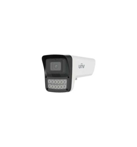 UNV IPC225LE-AF40C-WP 5.0MP BUILT IN MIC & SPEAKER NETWORK CAMERA
