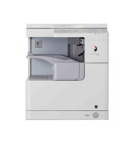 Canon IR-2520W digital multifunctional photocopier price in BD