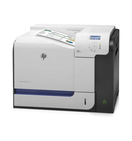 Hp Ent 500 M551n single Function Color Laser Printer
