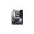 Asus PRIME Z790-P WIFI D4-CSM 13th & 12th Gen ATX Motherboard
