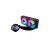 Asus ROG STRIX LC II 240 ARGB Black All-in-one Liquid CPU Cooler