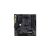 Asus TUF GAMING B450M-PLUS II DDR4 Motherboard