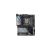 GIGABYTE Z790 AORUS MASTER X DDR5