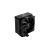 Gamdias BOREAS E2-41D Digital Display Air CPU Cooler