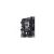 Gigabyte GA-H110M-S2 Micro ATX Motherboard