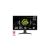 MSI MAG 275QF 27" 2K Gaming Monitor
