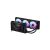 Gigabyte AORUS GeForce RTX™ 5090 XTREME WATERFORCE 32G