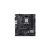 MSI PRO B840M-B AMD AM5 mATX Motherboard