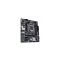 ASUS PRIME H510M-E/CSM LGA1200 mATX Motherboard