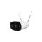 Jovision JVS-C8W-WF 2MP Full Color Wi-Fi Camera