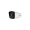 Jovision JVS-N410-Q1 4.0MP Starlight Camera