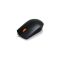 Lenovo 300 Wired USB Mouse
