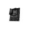 MSI MEG X570 UNIFY Motherboard
