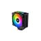 Xigmatek Air Killer Pro Arctic Air CPU Cooler