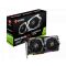 MSI VGA CARD GEFORCE GTX 1660 Graphics Card price in Bangladesh