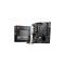 MSI B760M BOMBER WIFI mATX Motherboard