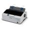 Epson LQ-310 Dot-matrix printer price in Bangladesh