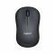Logitech M221 Silent Wireless Mouse