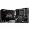 MSI B550M PRO-VDH WIFI DDR4 AMD AM4 Motherboard price in Bangladesh