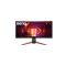 BenQ EX3415R 34 Inch 144Hz HDR Curved Freesync IPS Gaming Monitor