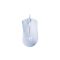 Razer DeathAdder Essential White Gaming Mouse