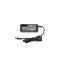 ASUS LAPTOP POWER CHARGER ADAPTER