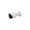 Dahua IPC-HFW2231SP-S 2MP IR-30M IR Bullet Camera