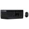 Logitech MK345 Wireless Black Keyboard & Mouse Combo