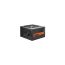 Deepcool DN650 80 PLUS EU Certified 650W Power Supply